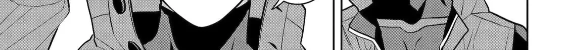 Read 404 Demons chapter 29.1 image 9 on Lezhin