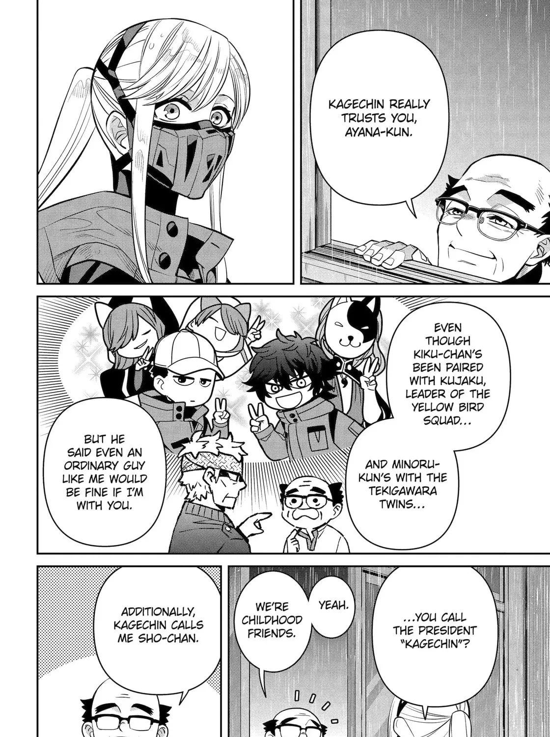 Read 404 Demons chapter 29.2 image 12 on Lezhin