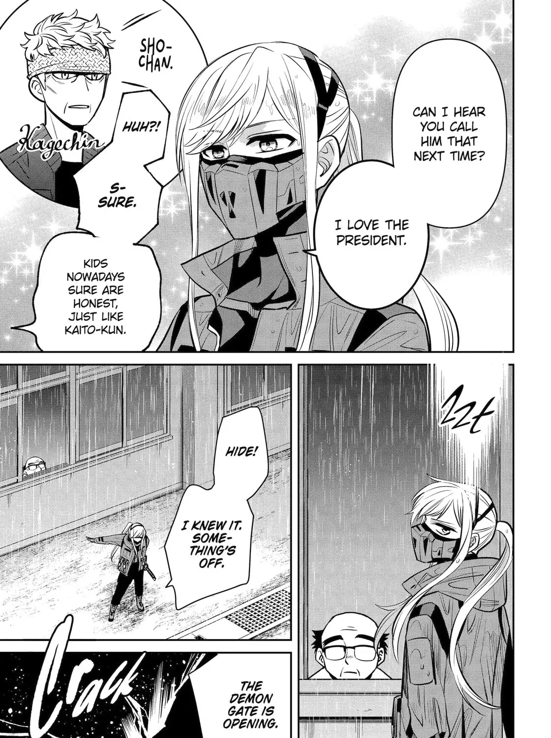 Read 404 Demons chapter 29.2 image 14 on Lezhin