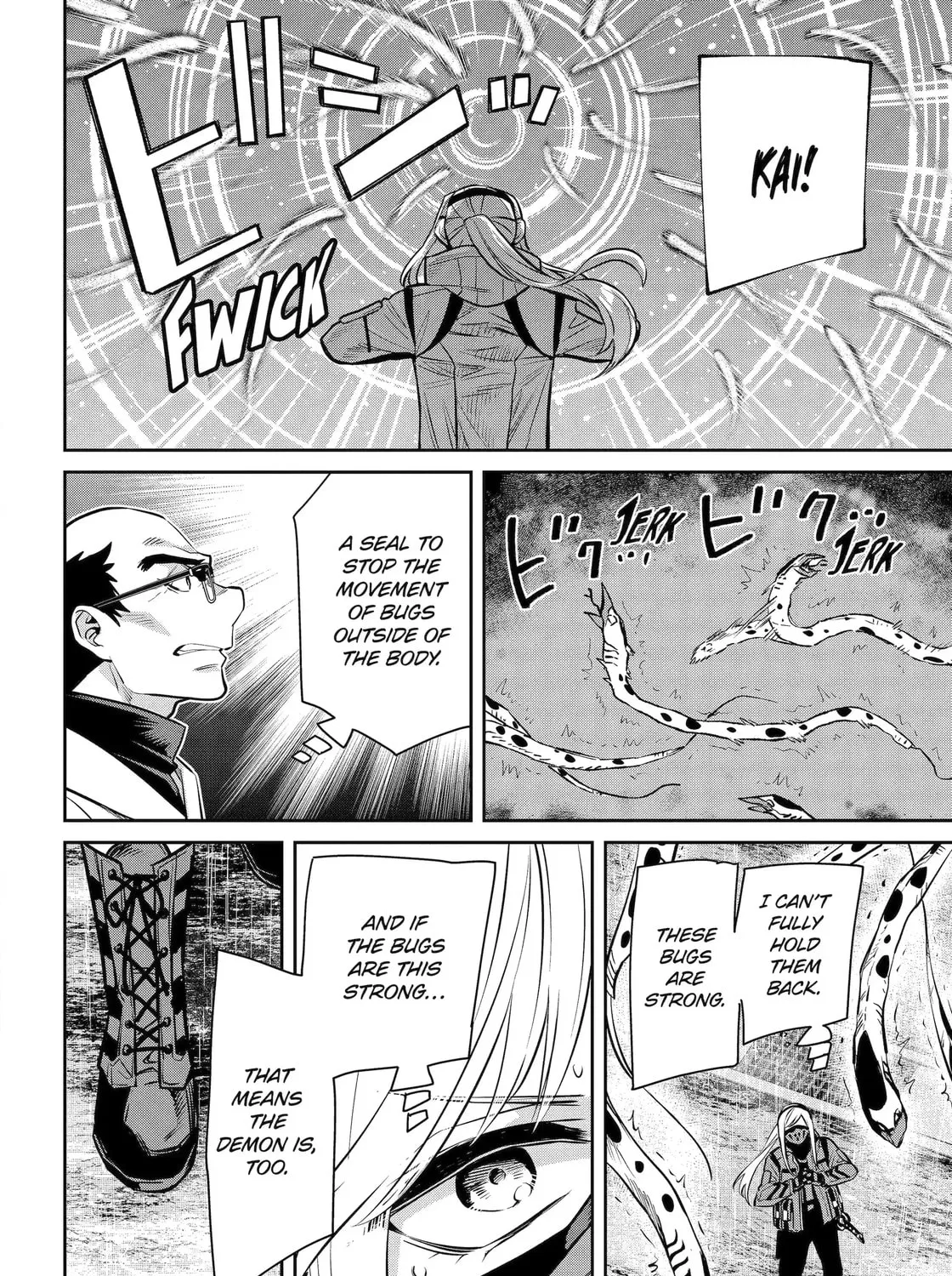 Read 404 Demons chapter 29.2 image 20 on Lezhin