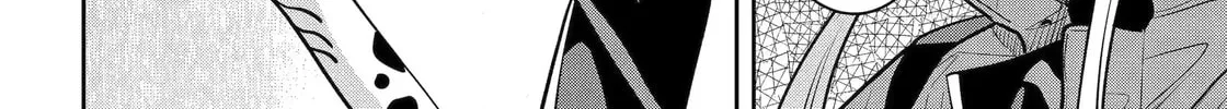 Read 404 Demons chapter 29.2 image 25 on Lezhin