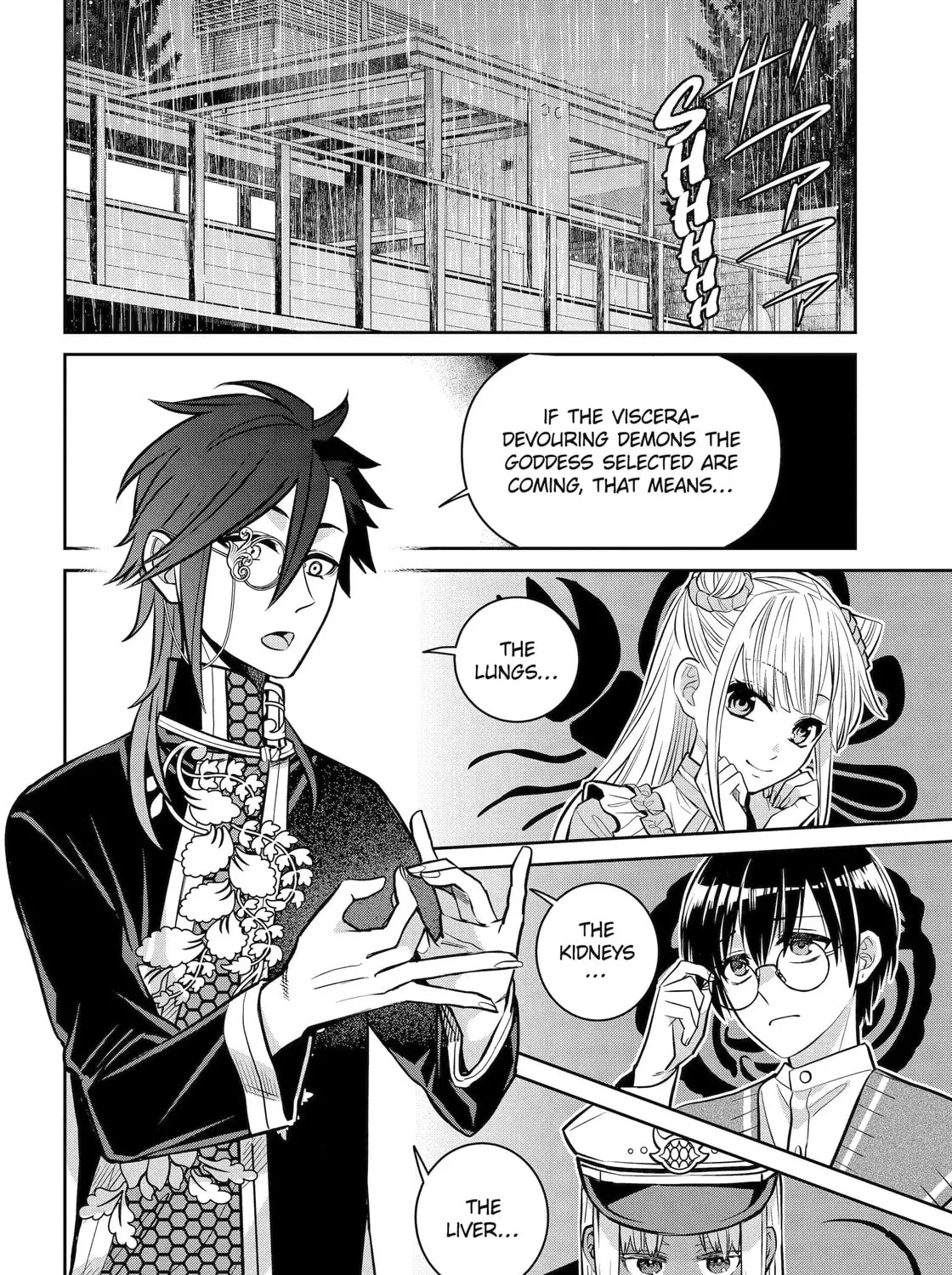 Read 404 Demons chapter 29.3 image 10 on Lezhin