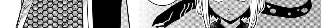 Read 404 Demons chapter 29.3 image 11 on Lezhin