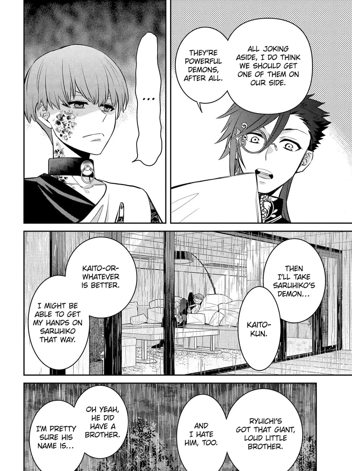 Read 404 Demons chapter 29.3 image 18 on Lezhin