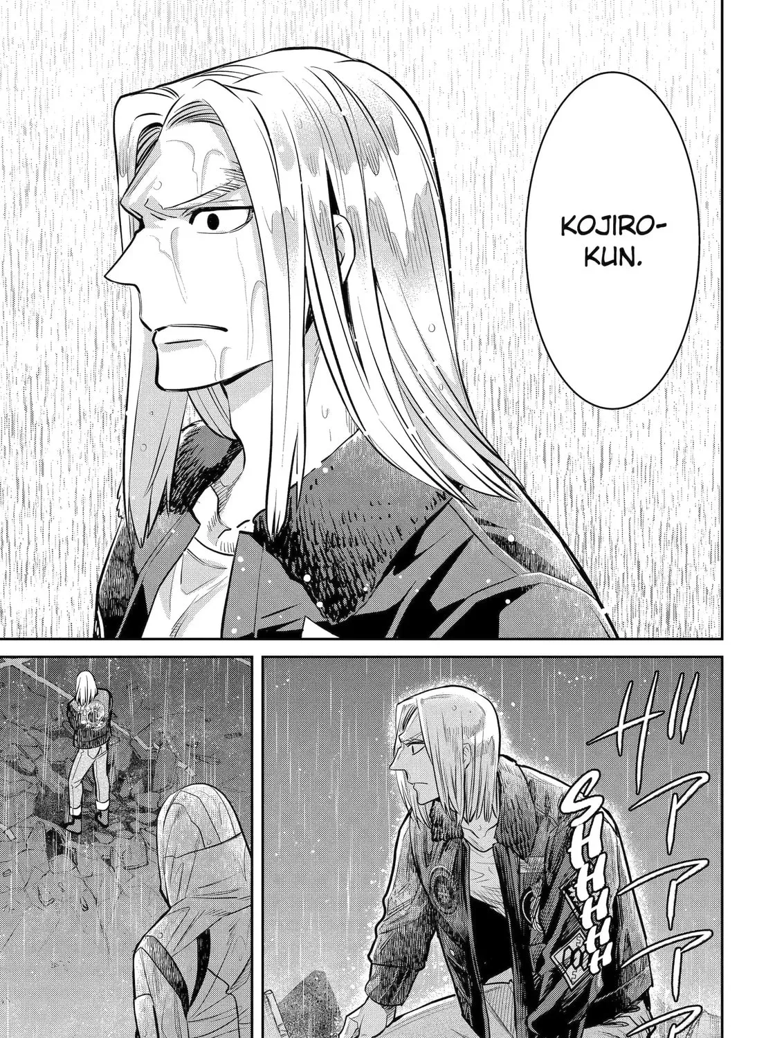 Read 404 Demons chapter 29.3 image 20 on Lezhin