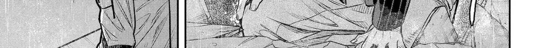 Read 404 Demons chapter 29.3 image 21 on Lezhin
