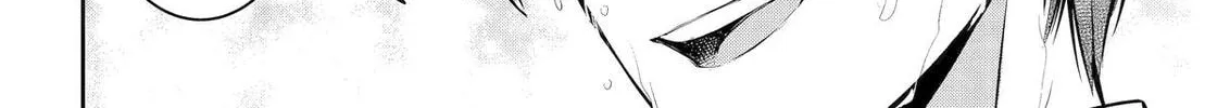 Read 404 Demons chapter 29 image 15 on Lezhin