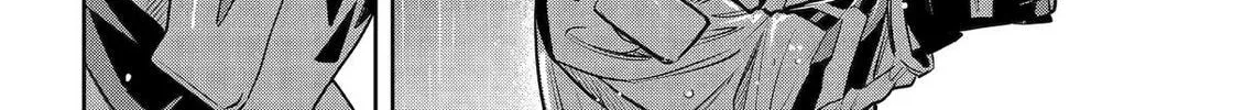 Read 404 Demons chapter 29 image 23 on Lezhin
