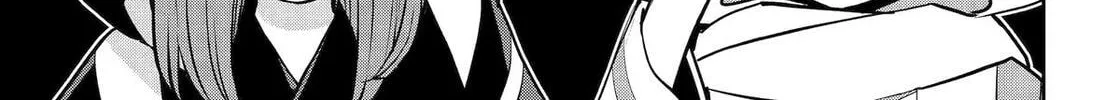 Read 404 Demons chapter 29 image 25 on Lezhin