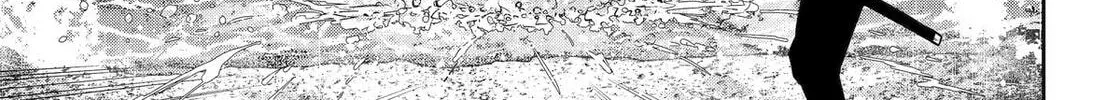 Read 404 Demons chapter 29 image 29 on Lezhin