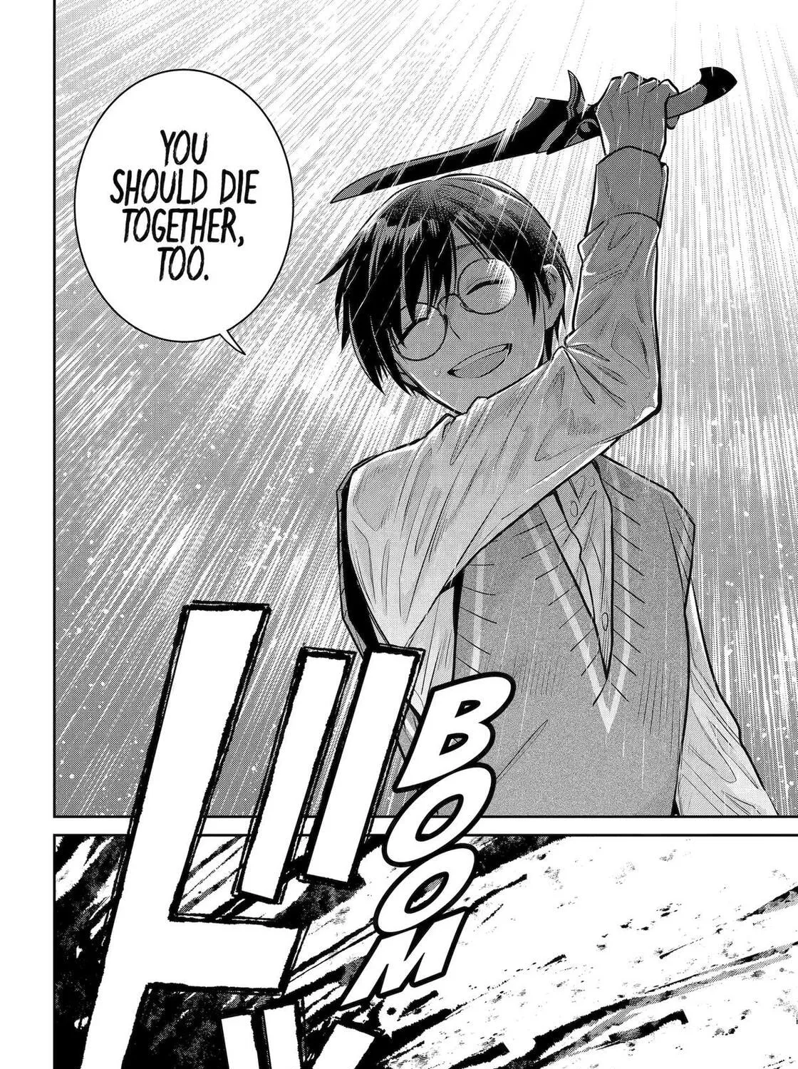 Read 404 Demons chapter 29 image 38 on Lezhin