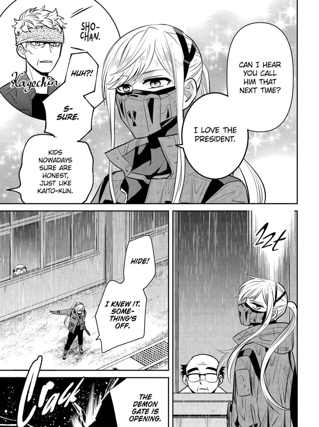 Read 404 Demons chapter 29 image 44 on Lezhin