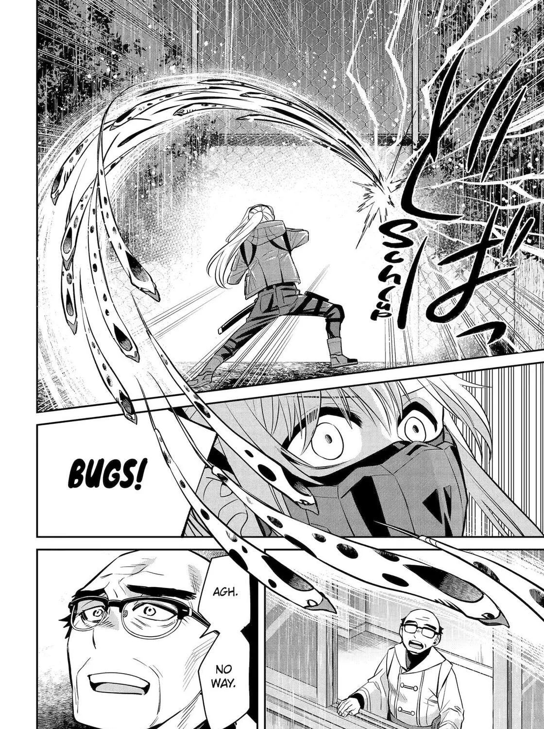 Read 404 Demons chapter 29 image 46 on Lezhin