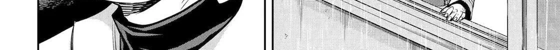 Read 404 Demons chapter 29 image 47 on Lezhin