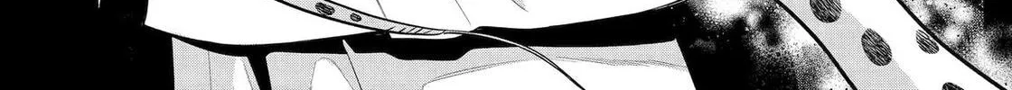 Read 404 Demons chapter 29 image 53 on Lezhin