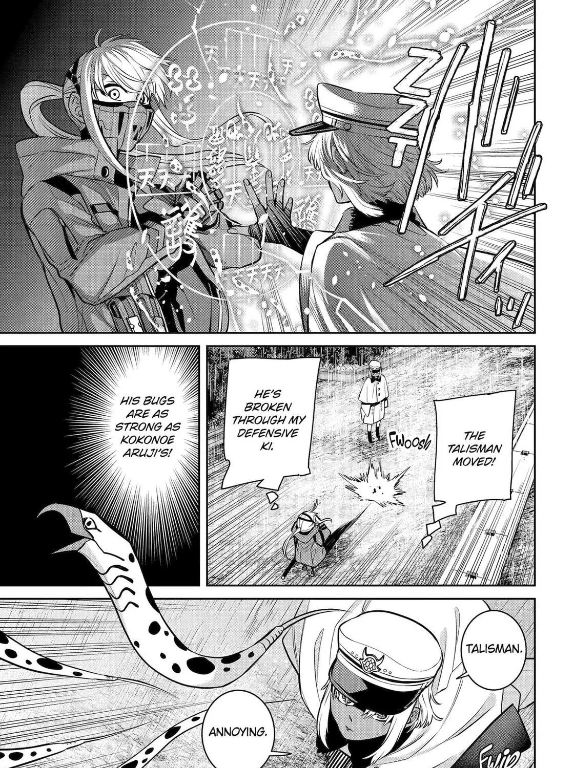 Read 404 Demons chapter 29 image 56 on Lezhin