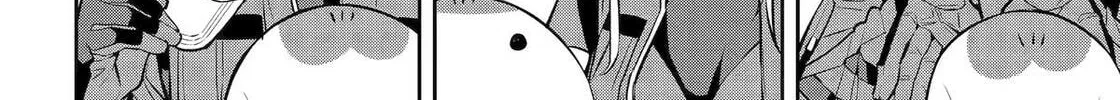 Read 404 Demons chapter 29 image 7 on Lezhin