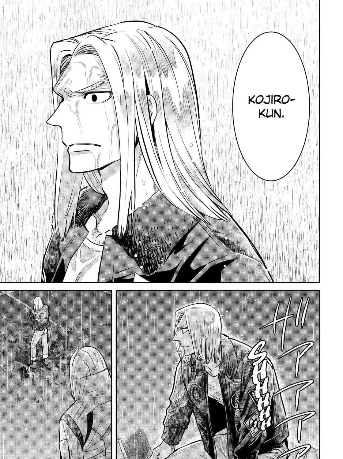 Read 404 Demons chapter 29 image 80 on Lezhin