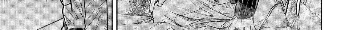 Read 404 Demons chapter 29 image 81 on Lezhin