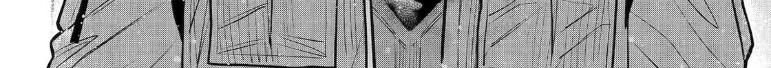 Read 404 Demons chapter 29 image 87 on Lezhin