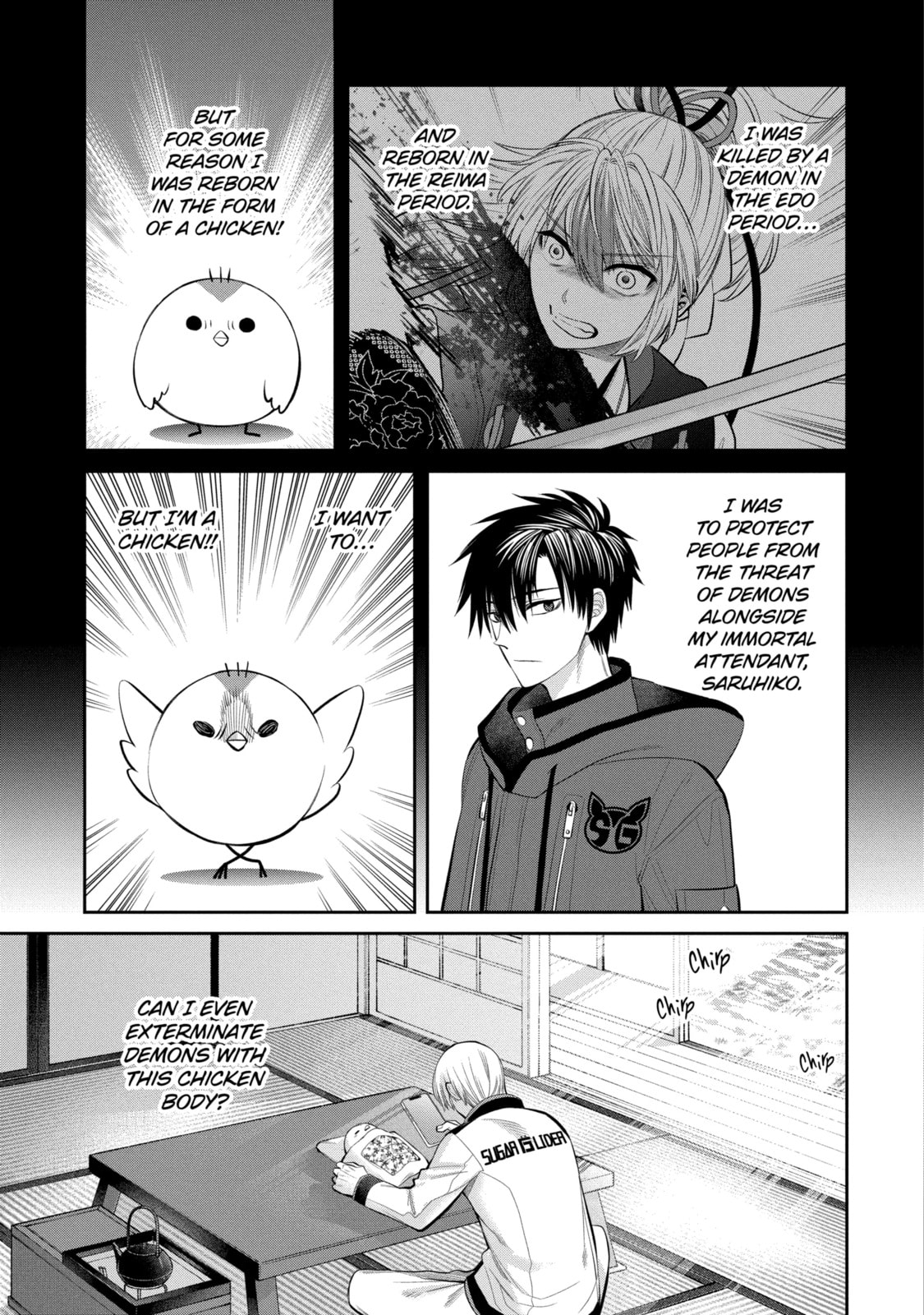 Read 404 Demons chapter 3.1 image 2 on Lezhin