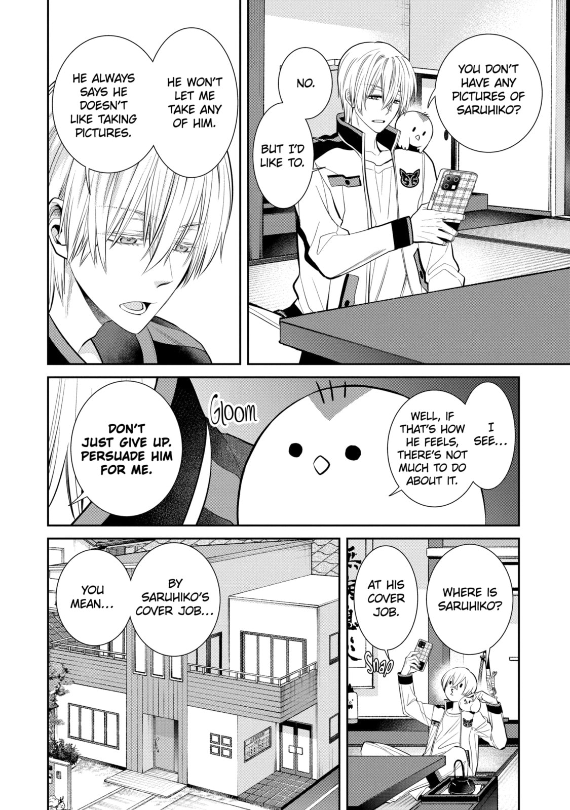 Read 404 Demons chapter 3.1 image 5 on Lezhin