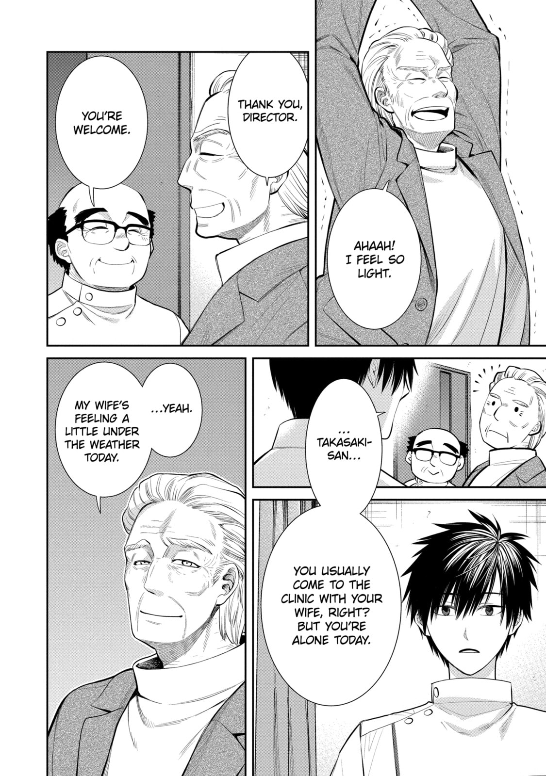 Read 404 Demons chapter 3.1 image 7 on Lezhin