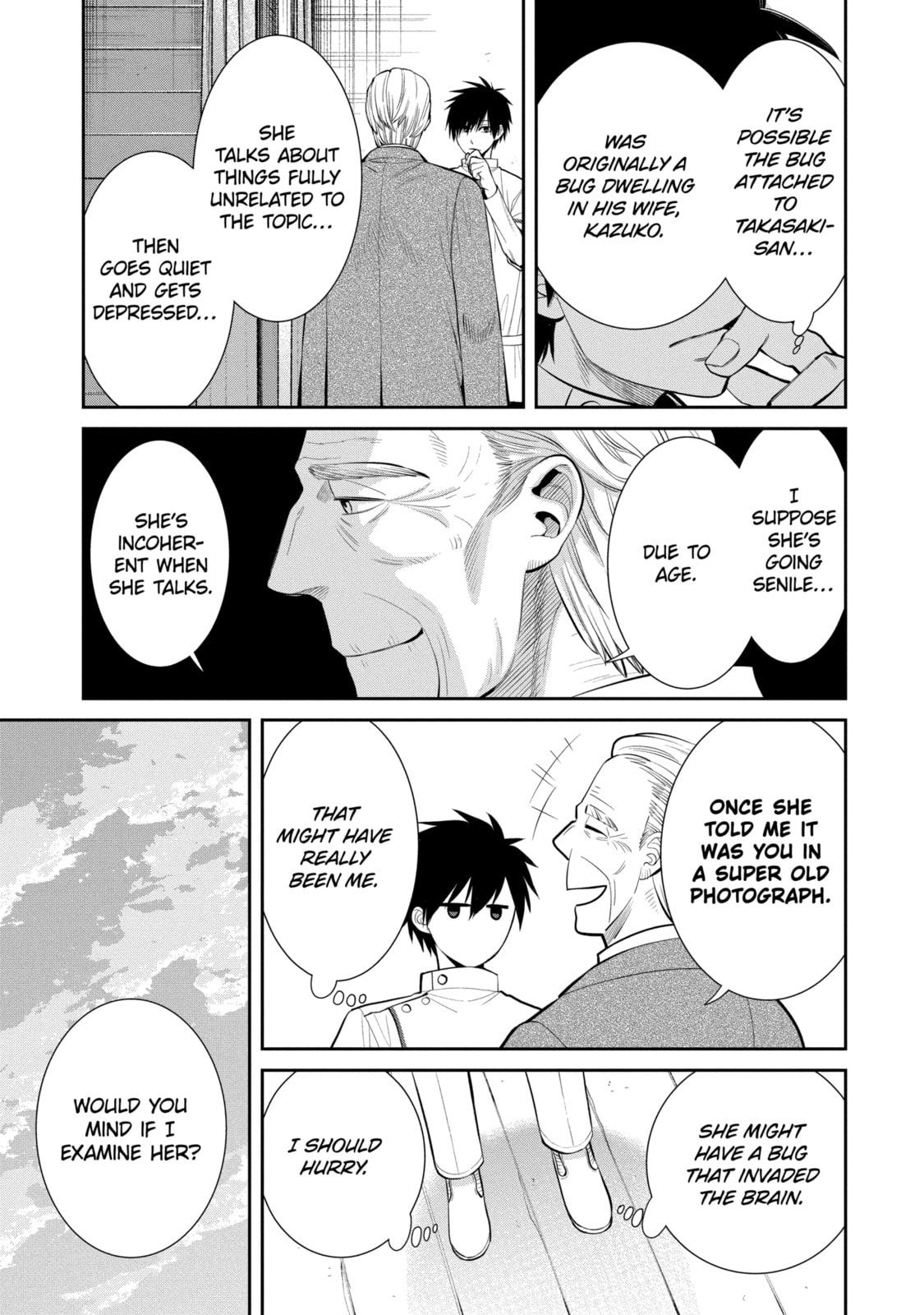 Read 404 Demons chapter 3.1 image 8 on Lezhin