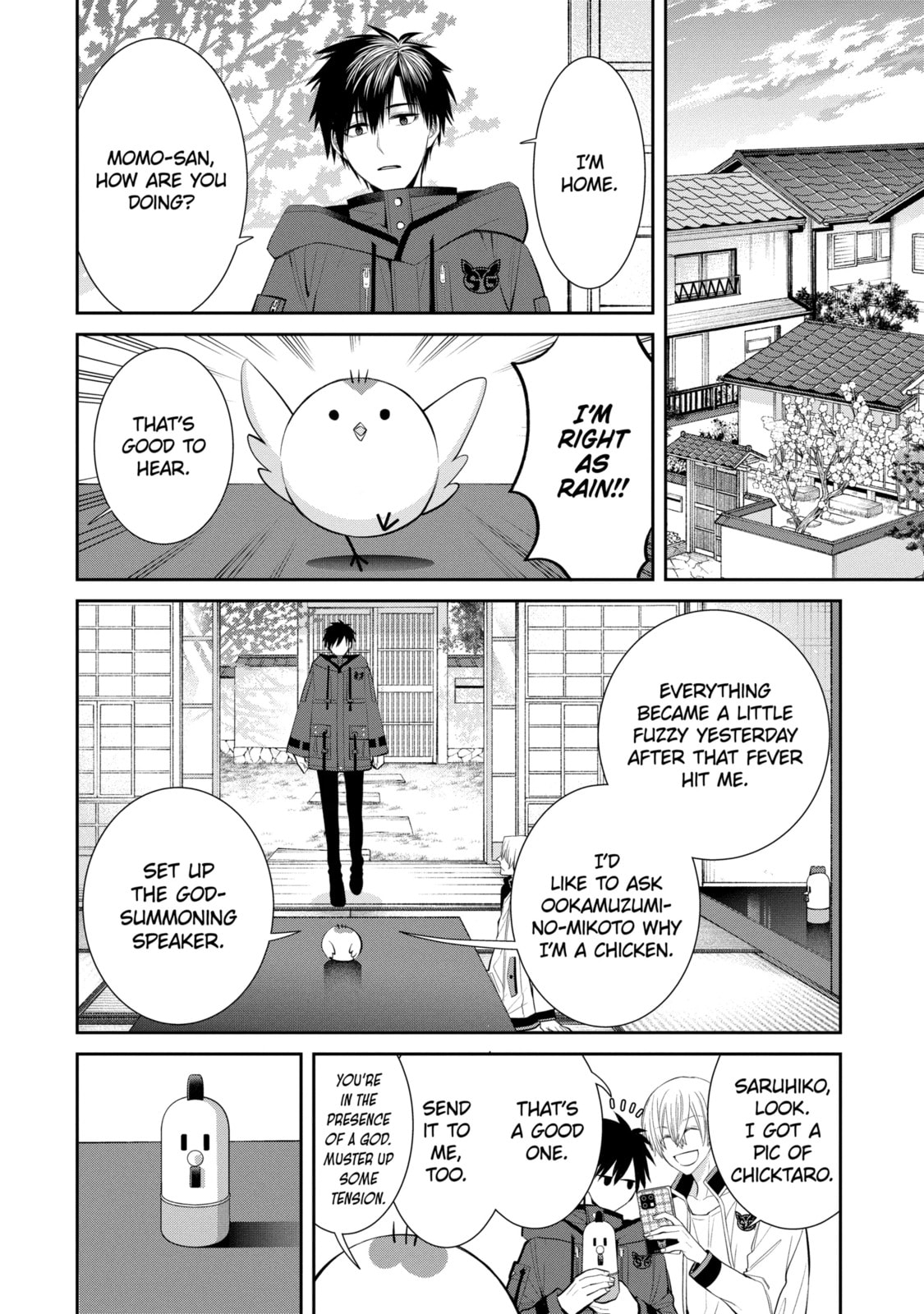 Read 404 Demons chapter 3.1 image 9 on Lezhin