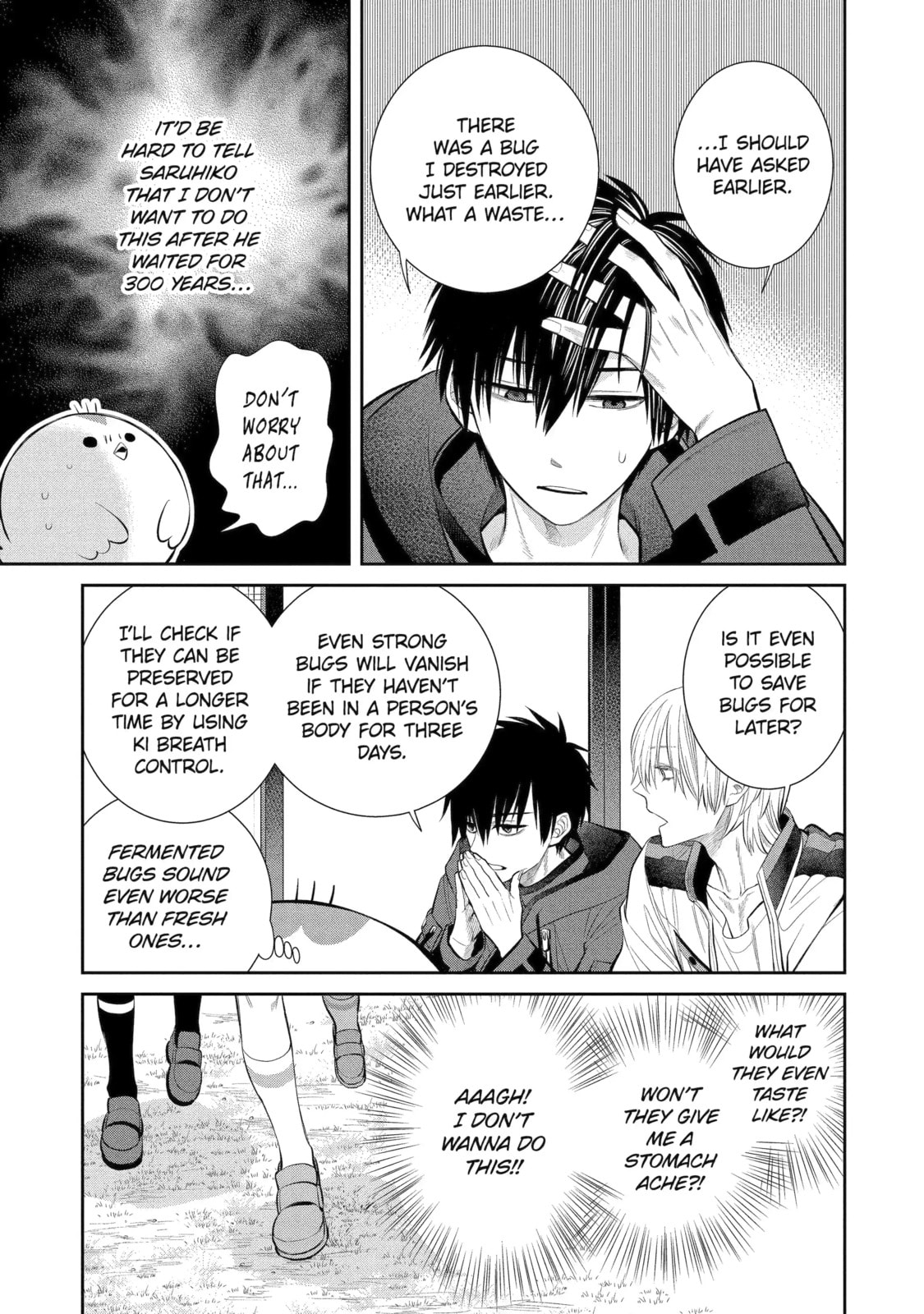 Read 404 Demons chapter 3.2 image 4 on Lezhin