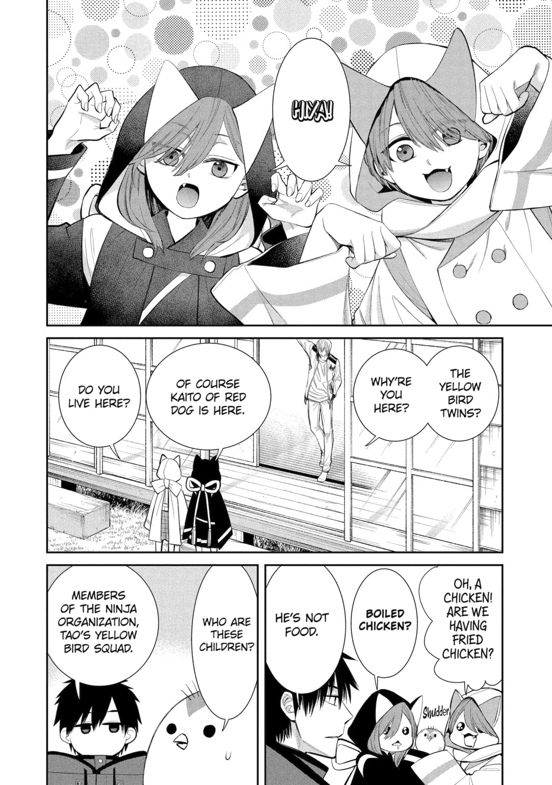 Read 404 Demons chapter 3.2 image 5 on Lezhin