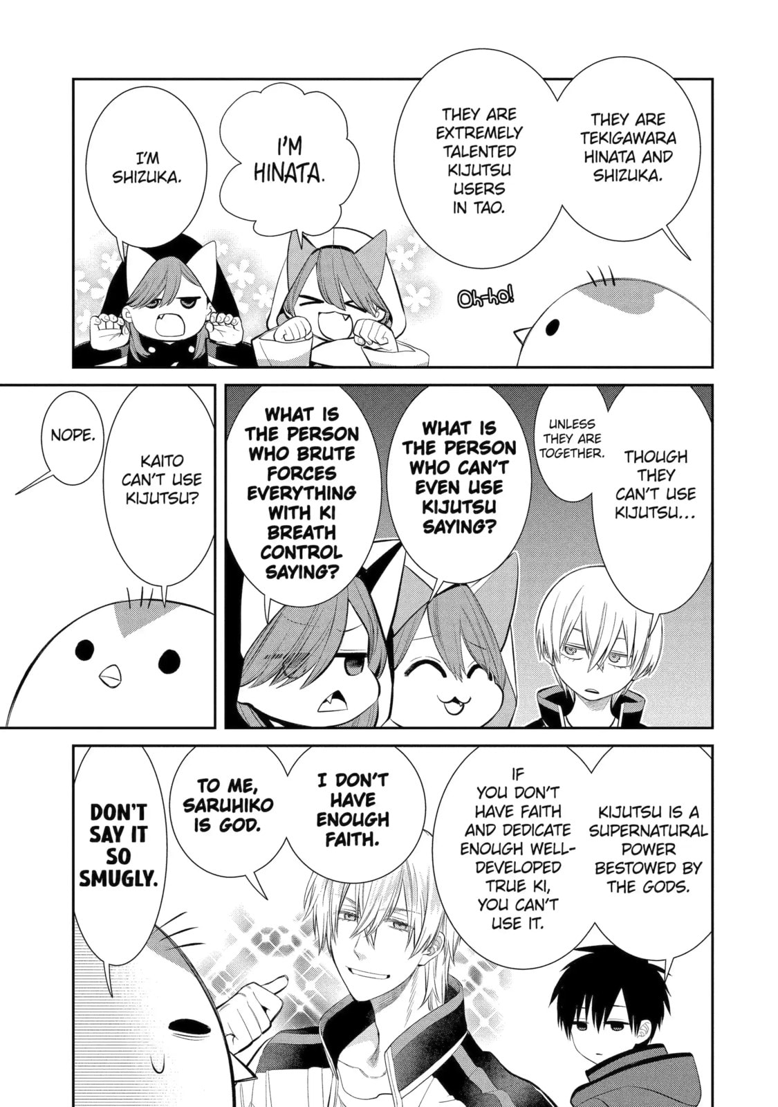 Read 404 Demons chapter 3.2 image 6 on Lezhin
