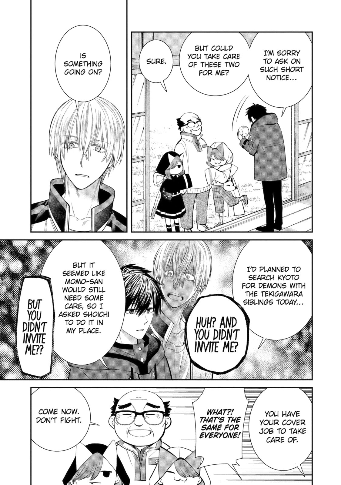Read 404 Demons chapter 3.2 image 8 on Lezhin