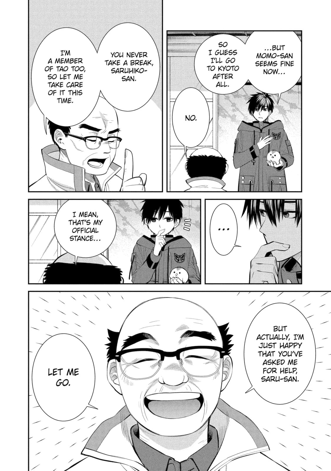 Read 404 Demons chapter 3.2 image 9 on Lezhin