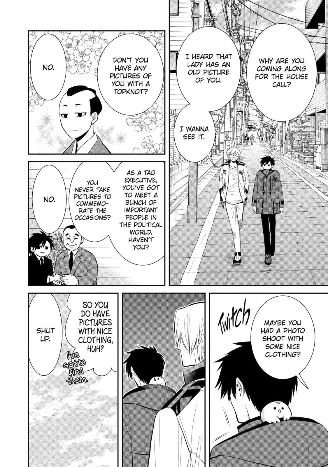 Read 404 Demons chapter 3.3 image 1 on Lezhin