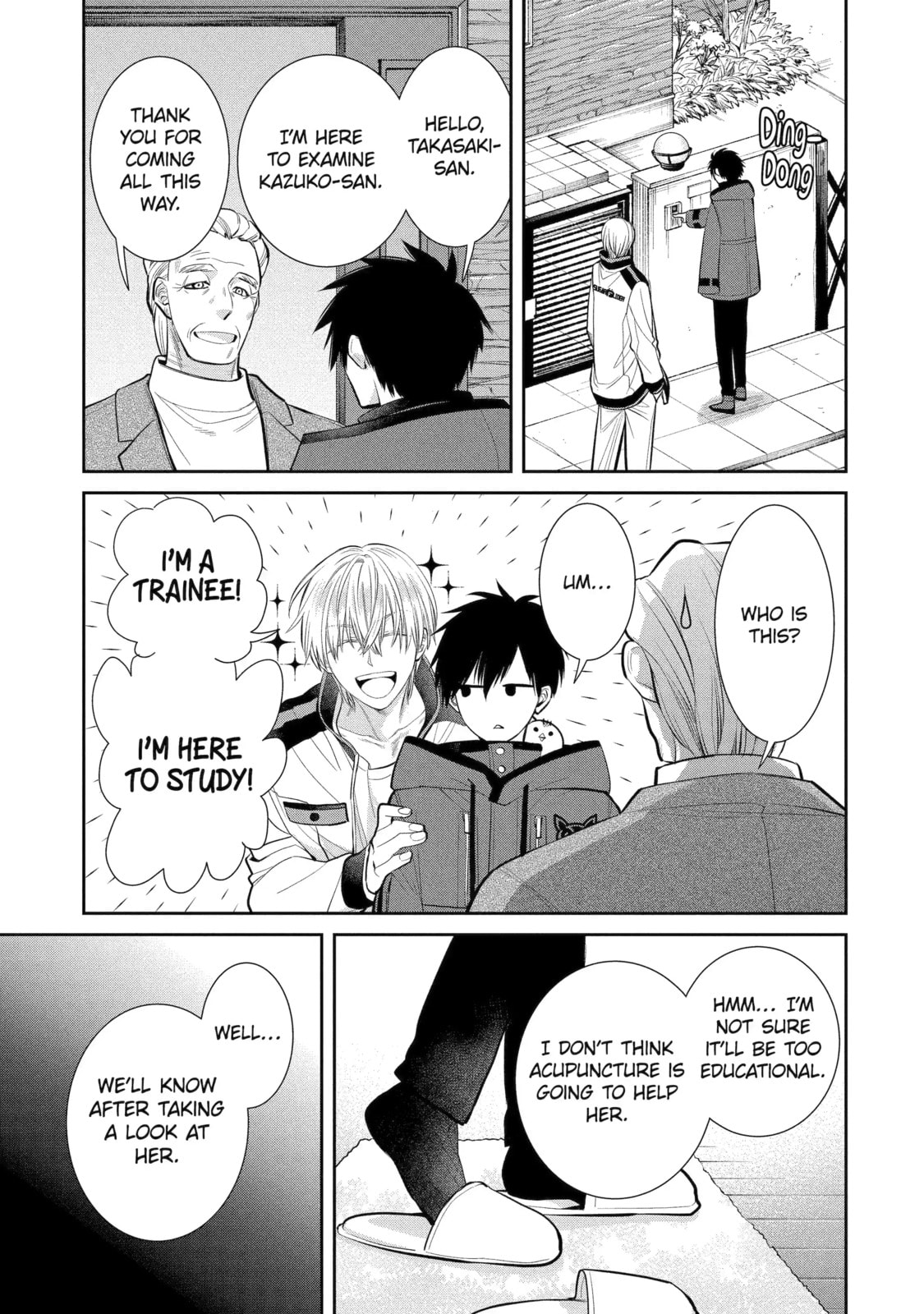 Read 404 Demons chapter 3.3 image 2 on Lezhin