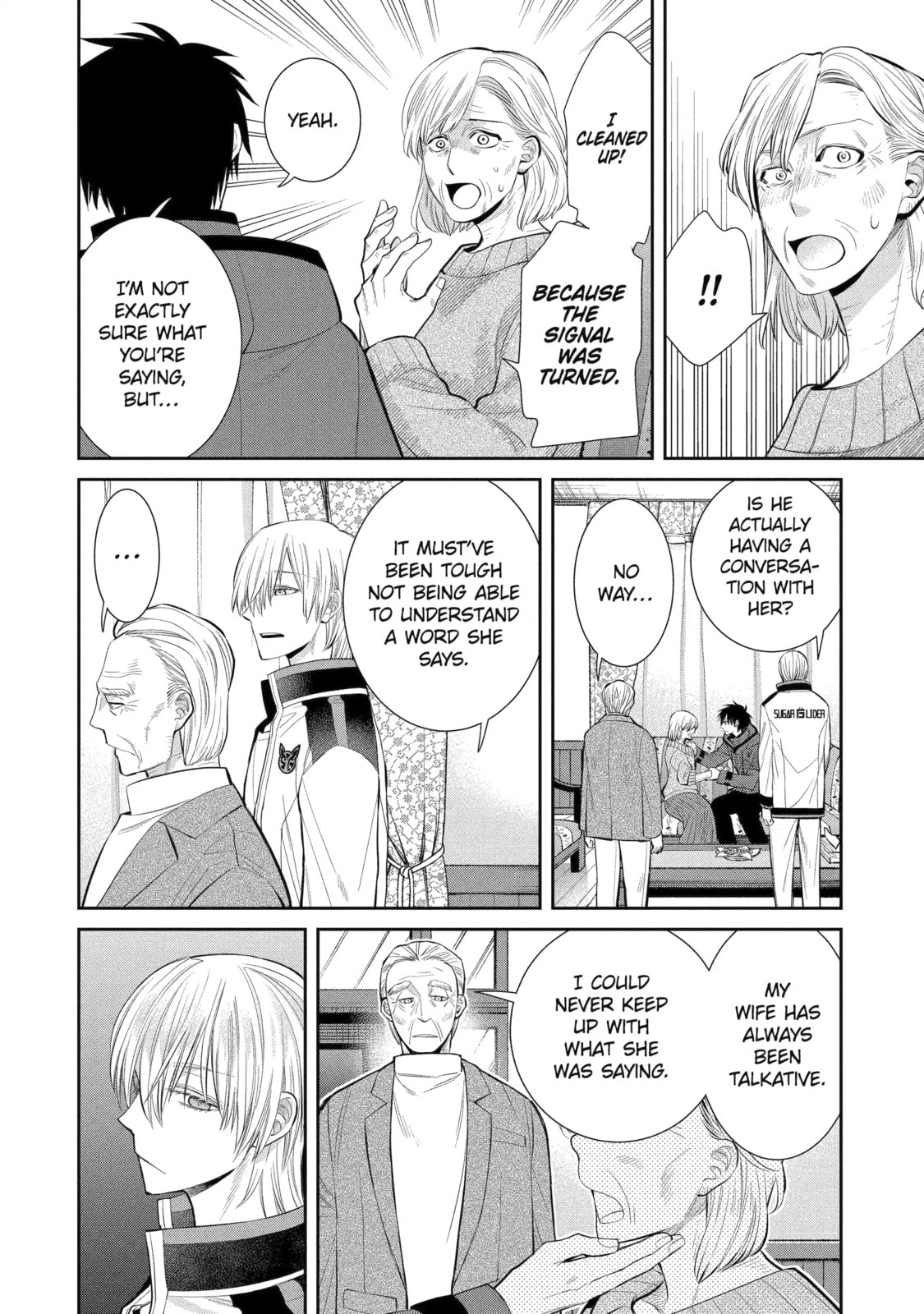Read 404 Demons chapter 3.3 image 5 on Lezhin