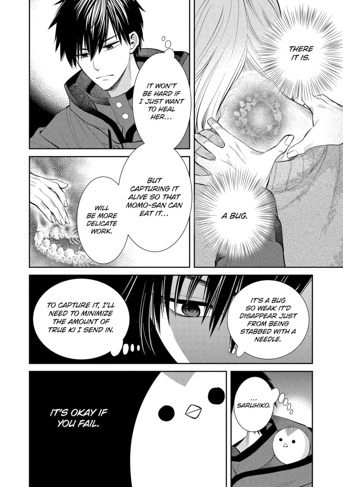 Read 404 Demons chapter 3.3 image 7 on Lezhin