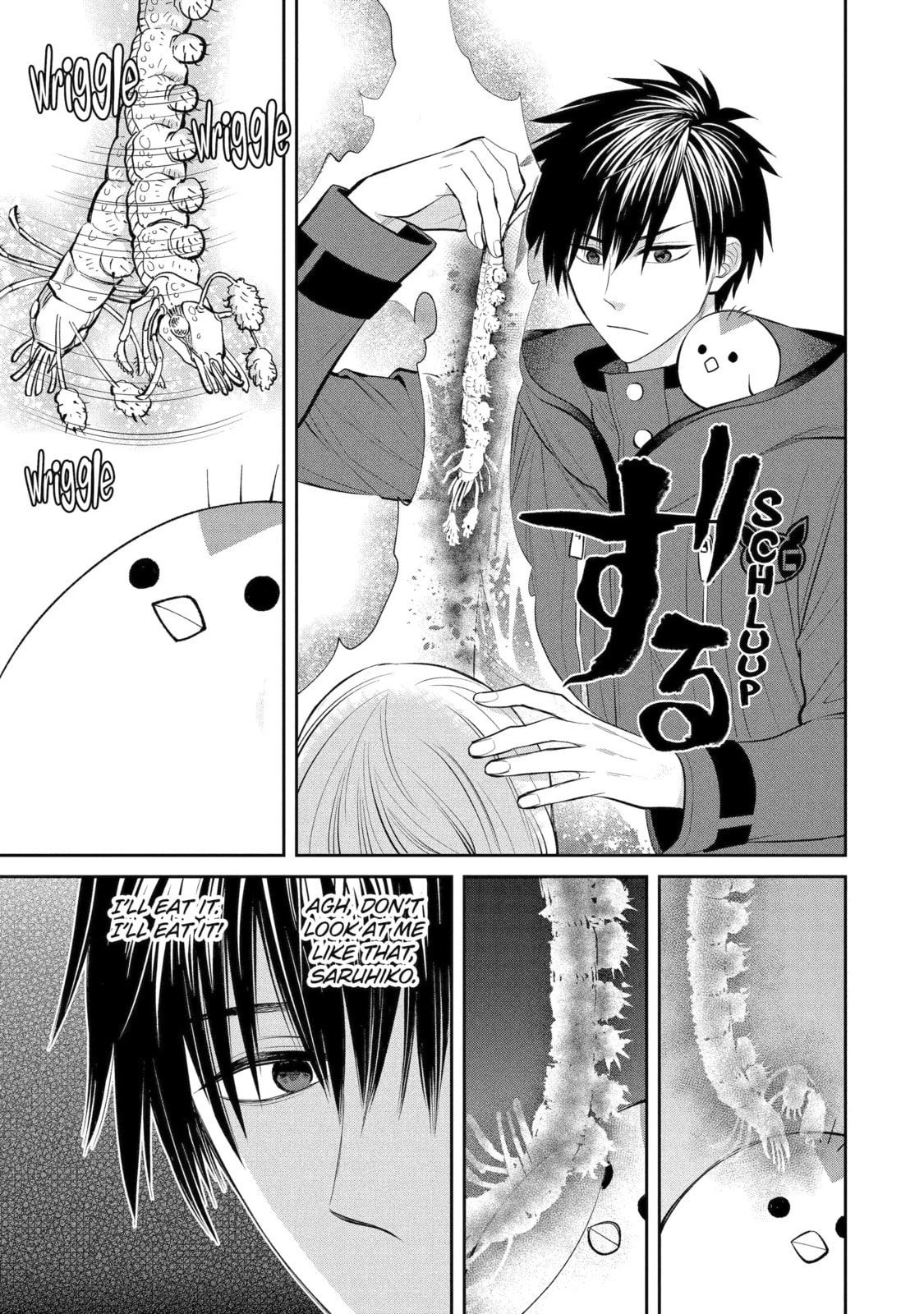 Read 404 Demons chapter 3.3 image 8 on Lezhin