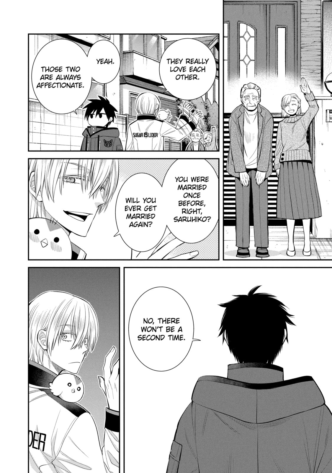 Read 404 Demons chapter 3.4 image 2 on Lezhin