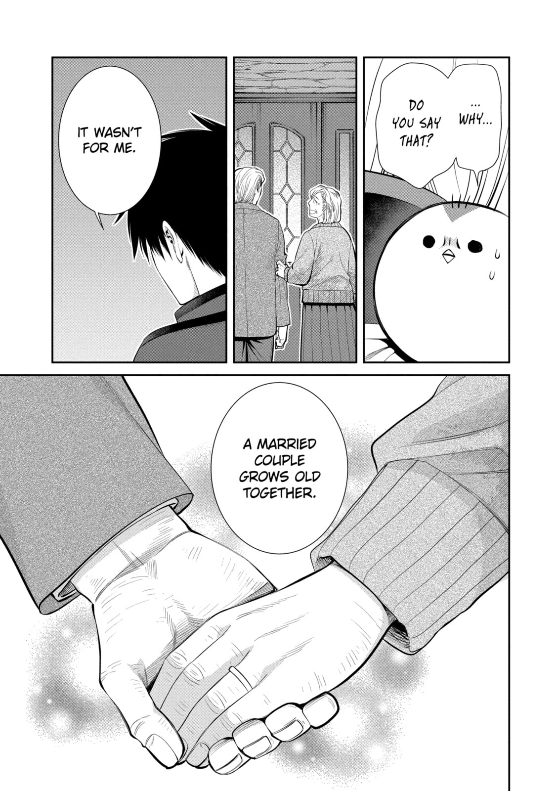 Read 404 Demons chapter 3.4 image 3 on Lezhin