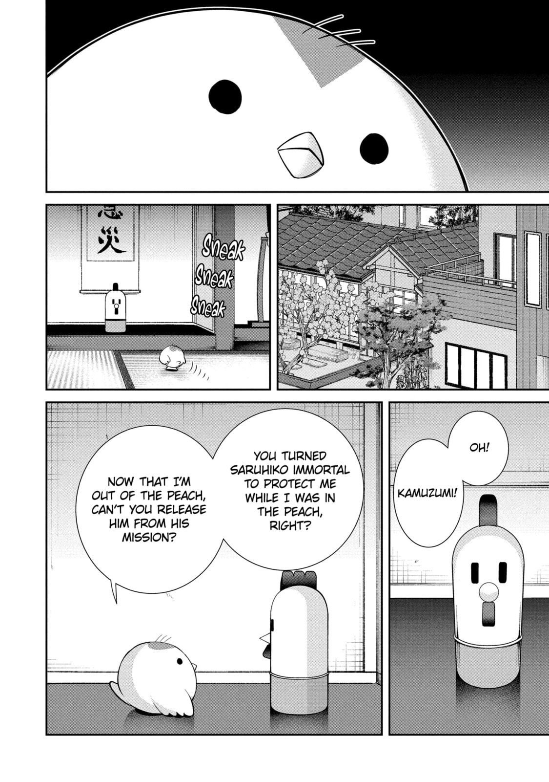 Read 404 Demons chapter 3.4 image 4 on Lezhin