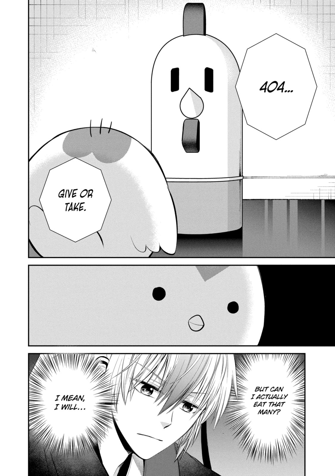 Read 404 Demons chapter 3.4 image 6 on Lezhin