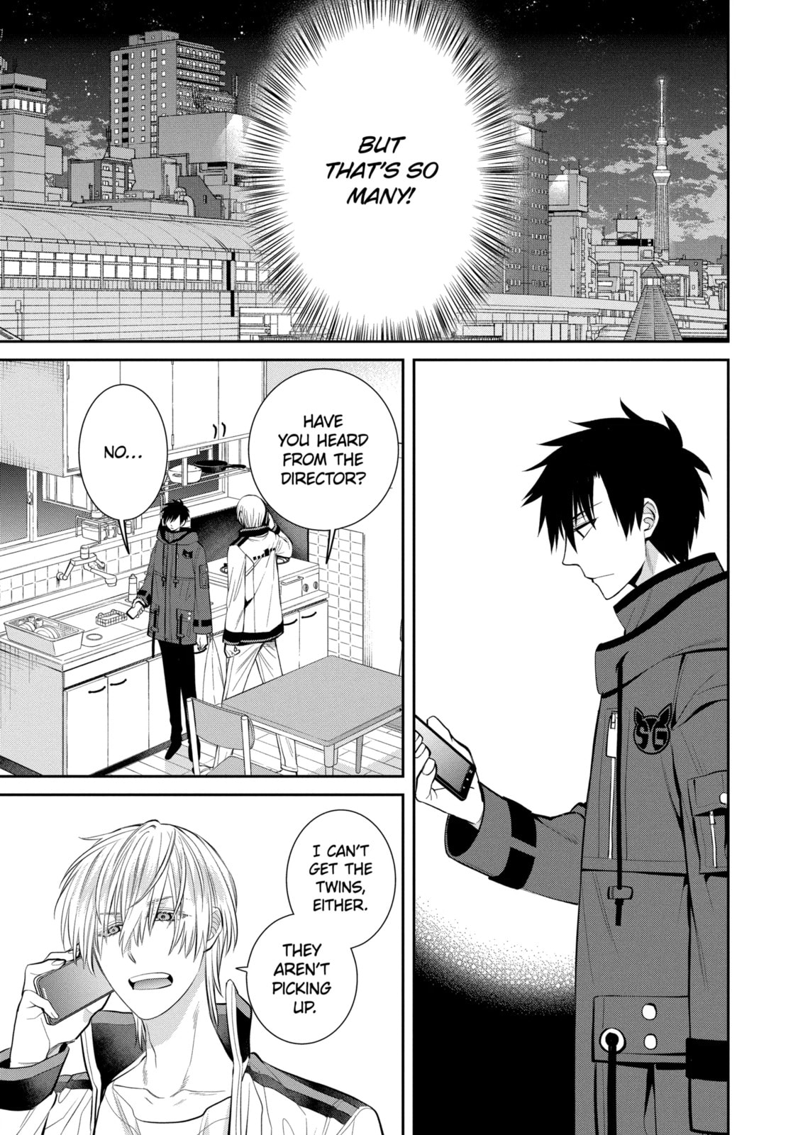 Read 404 Demons chapter 3.4 image 7 on Lezhin