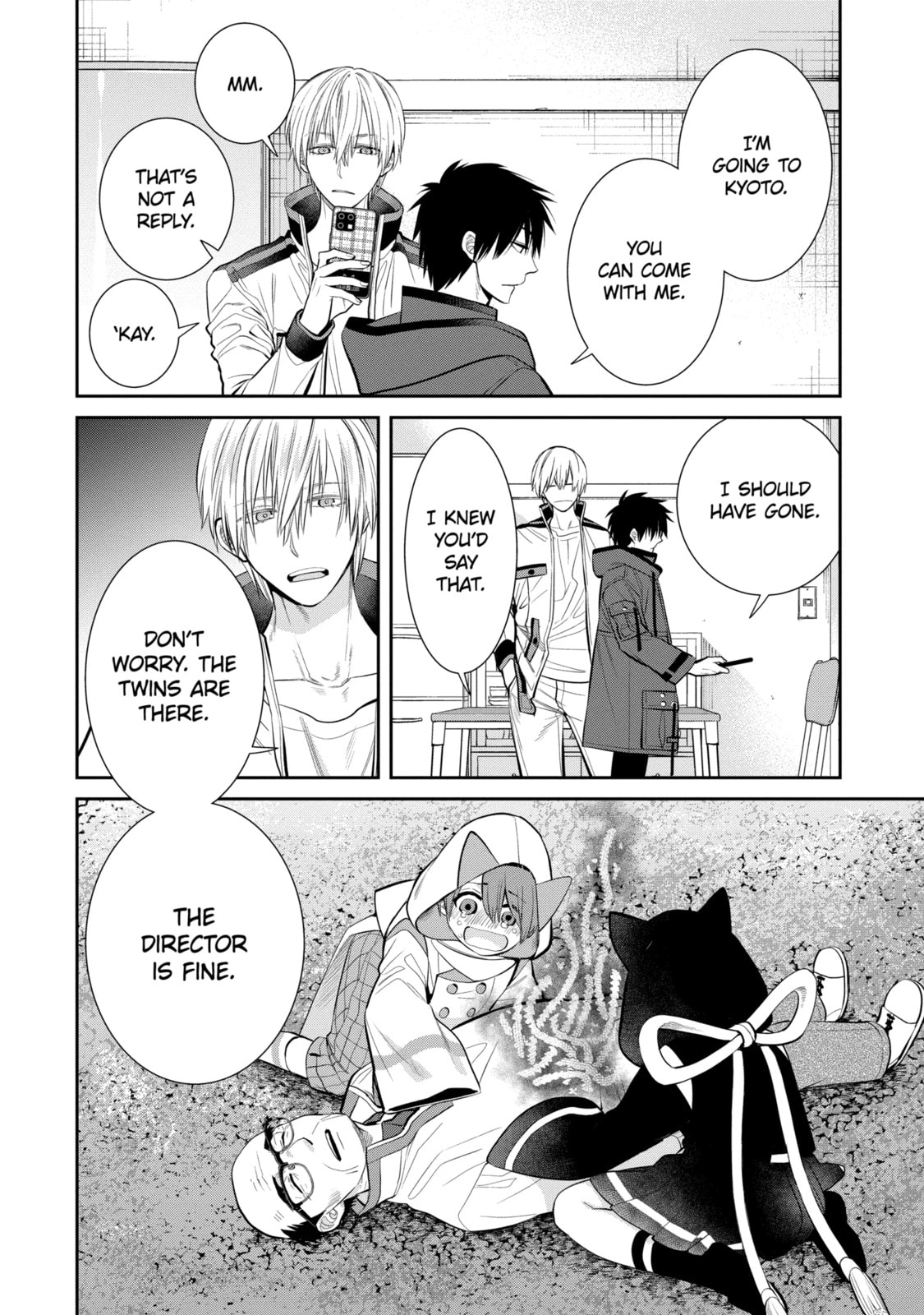 Read 404 Demons chapter 3.4 image 8 on Lezhin