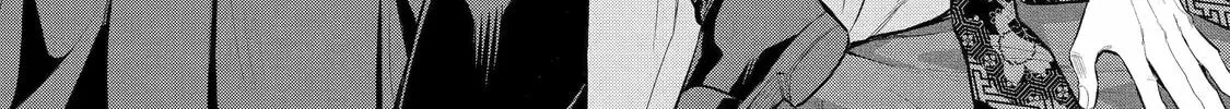 Read 404 Demons chapter 3 image 1 on Lezhin