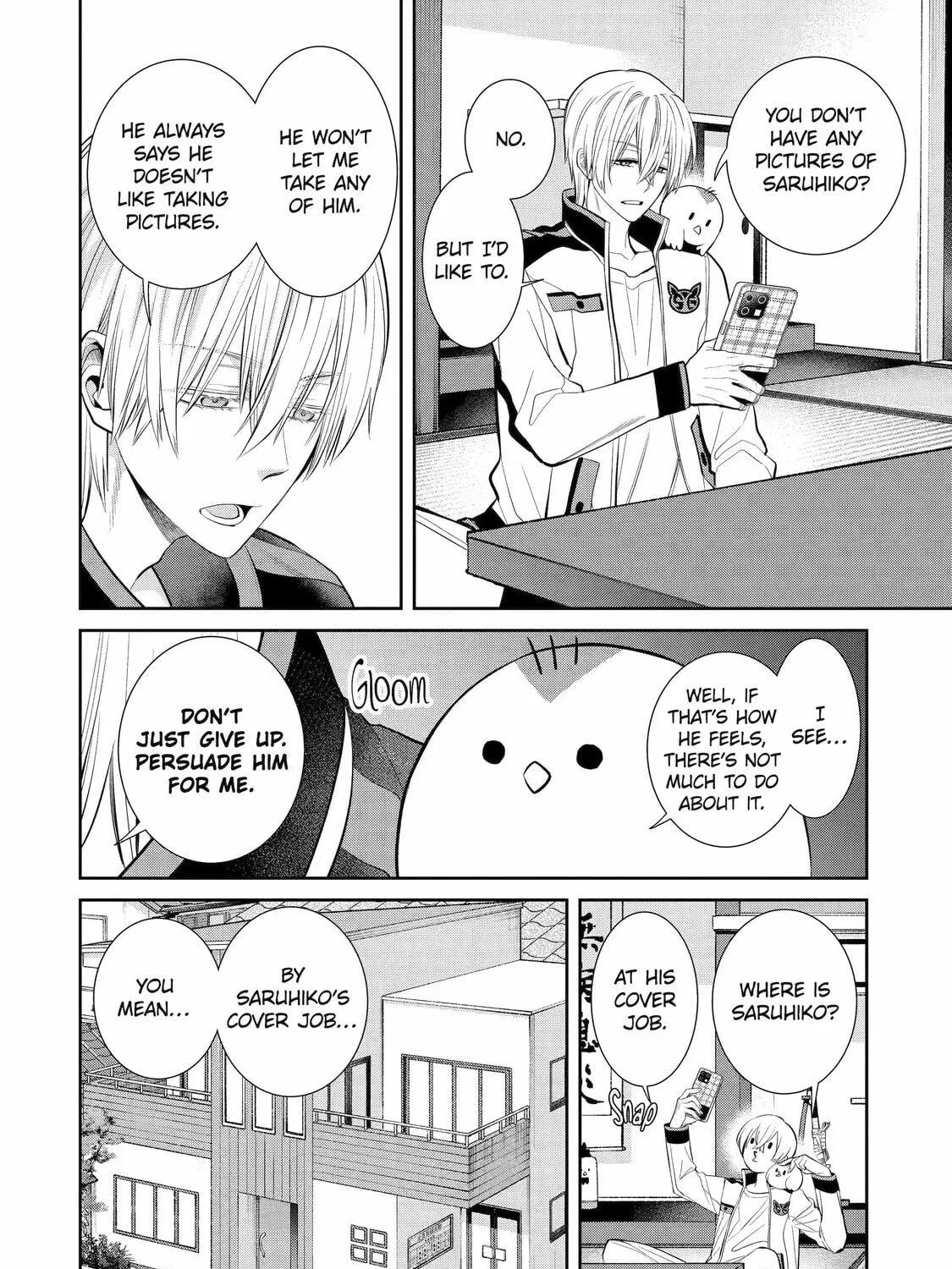 Read 404 Demons chapter 3 image 10 on Lezhin