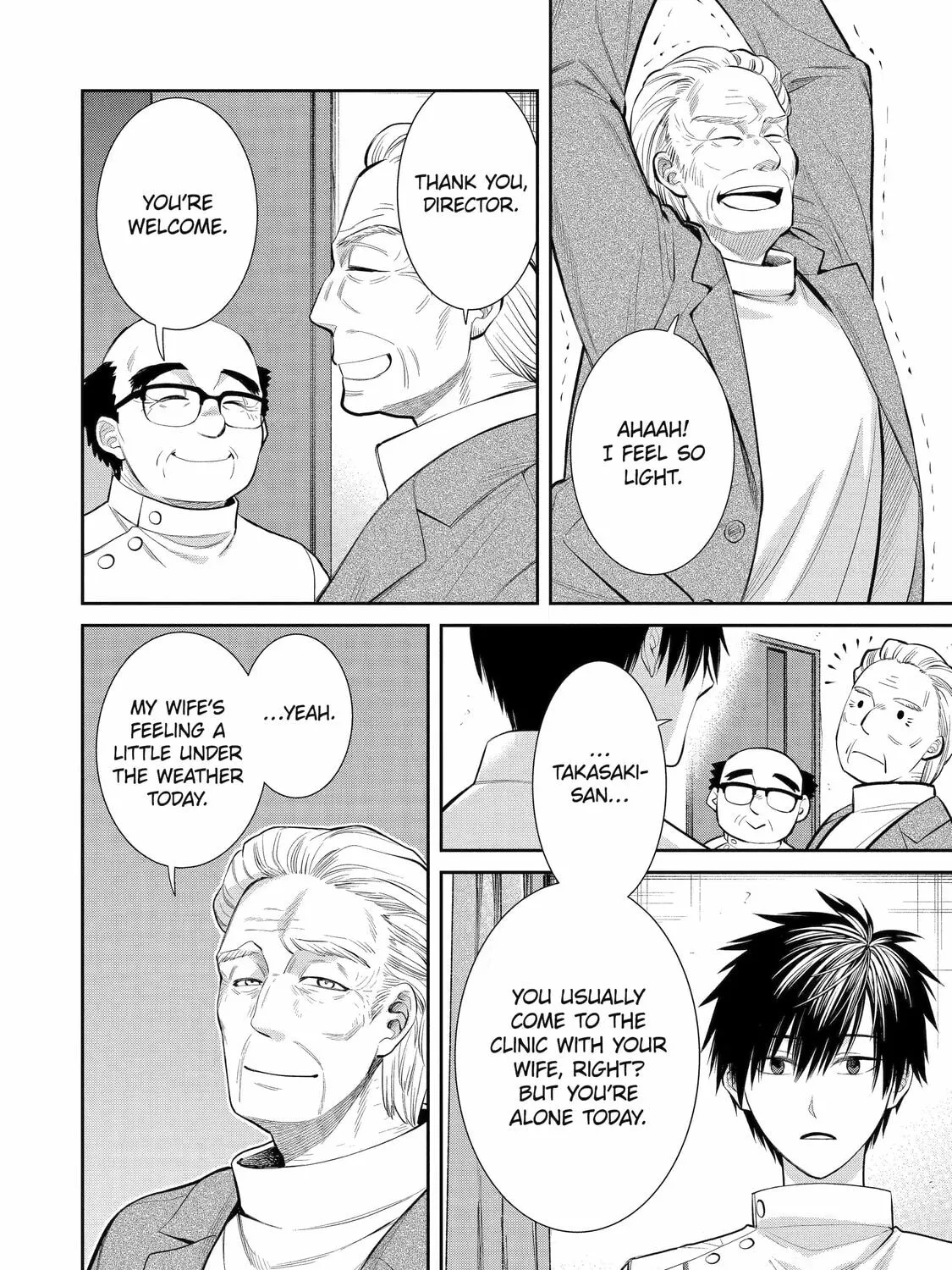 Read 404 Demons chapter 3 image 14 on Lezhin
