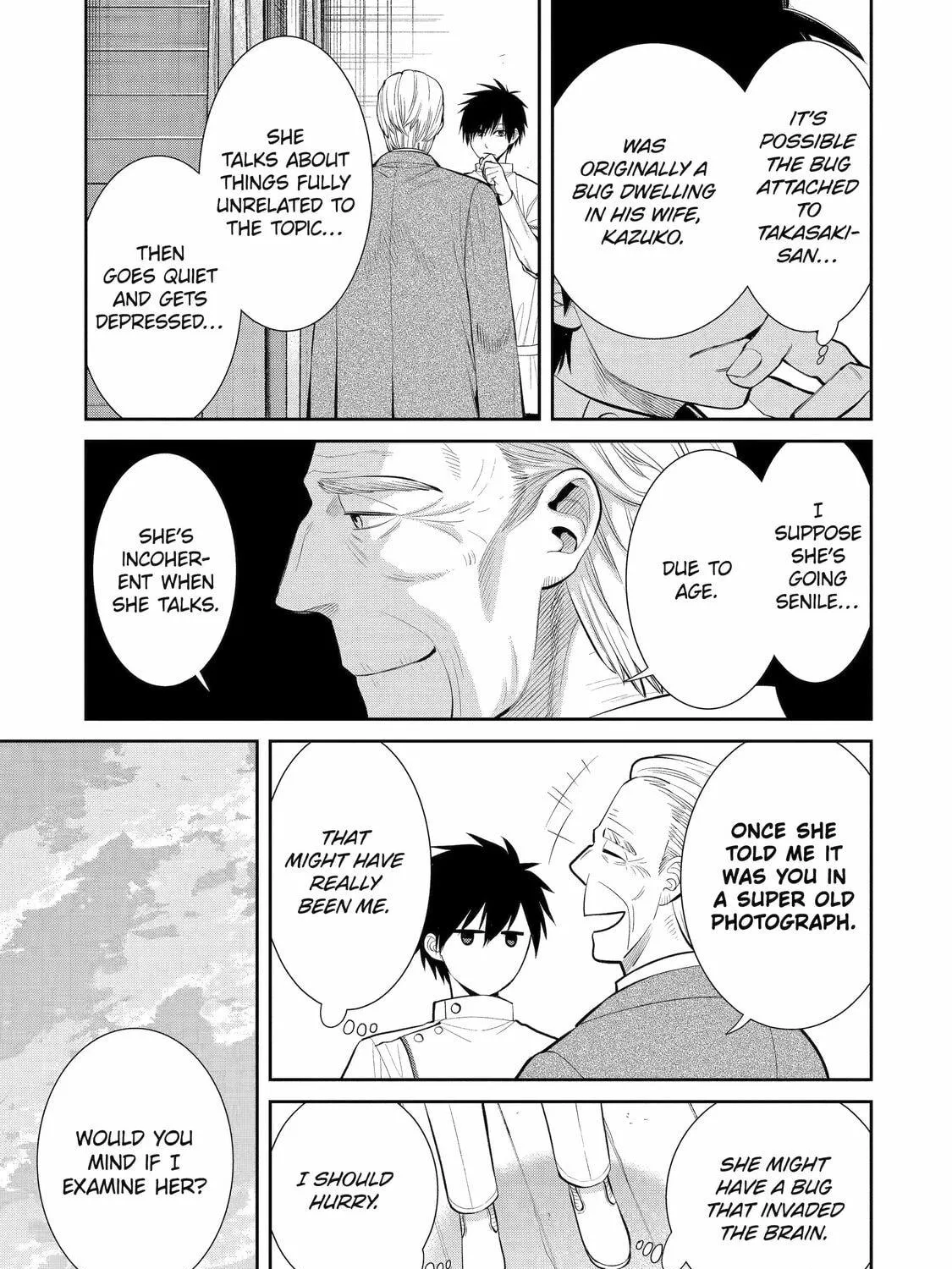 Read 404 Demons chapter 3 image 16 on Lezhin
