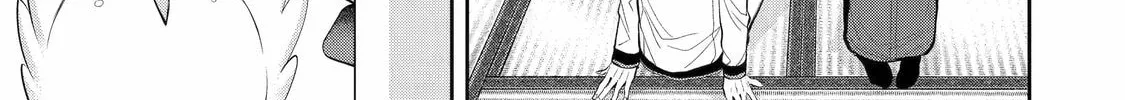 Read 404 Demons chapter 3 image 21 on Lezhin